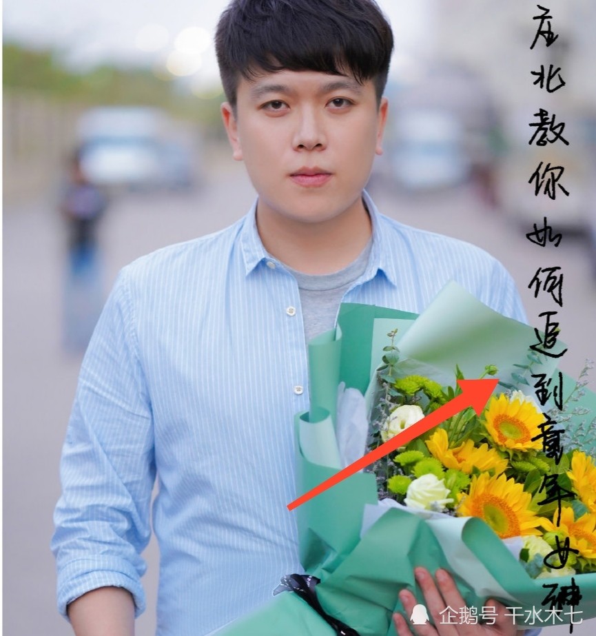 以家人之名|《以家人之名》庄北的官配原来是齐明月，贺子秋的官配却是大家熟悉的她！