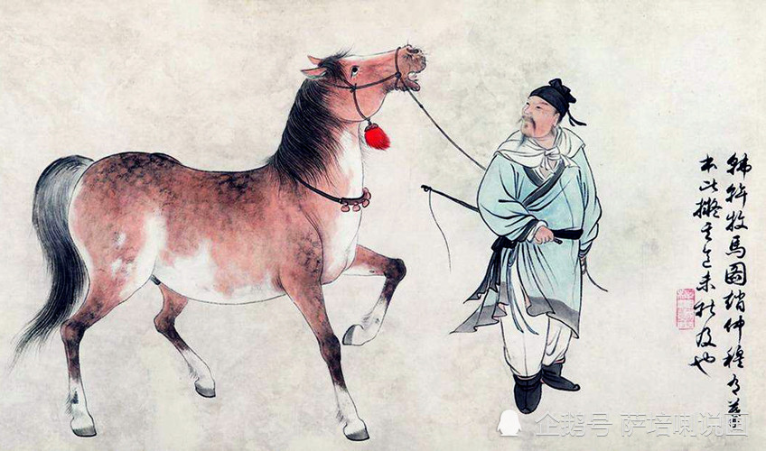 韩干|笔端有神，唐代画马第一人韩幹