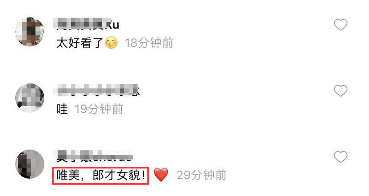 许婧|陈赫前妻许婧与男友沙漠甜蜜互拍，T先生展挺拔身材被赞郎才女貌