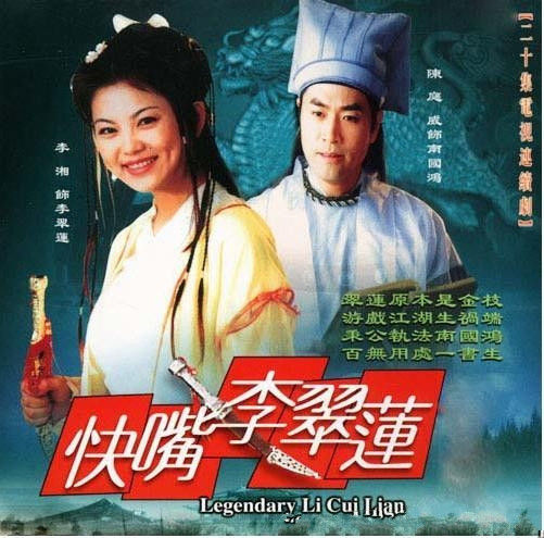 李湘|王岳伦事件3天后，才等来李湘姗姗来迟的回复，因为她44岁了