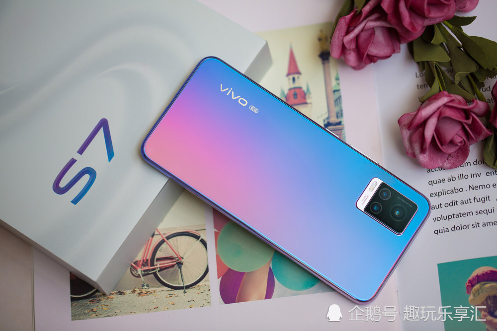 不可方物七夕好礼颜值满满的自拍神器vivos7手机