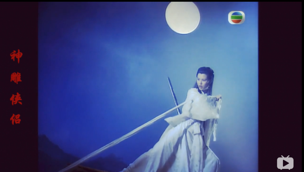 李若彤|配得上“仙气”的华语女演员，我第一个推她