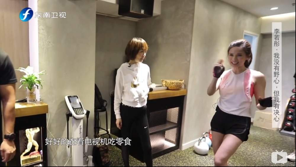 李若彤|配得上“仙气”的华语女演员，我第一个推她