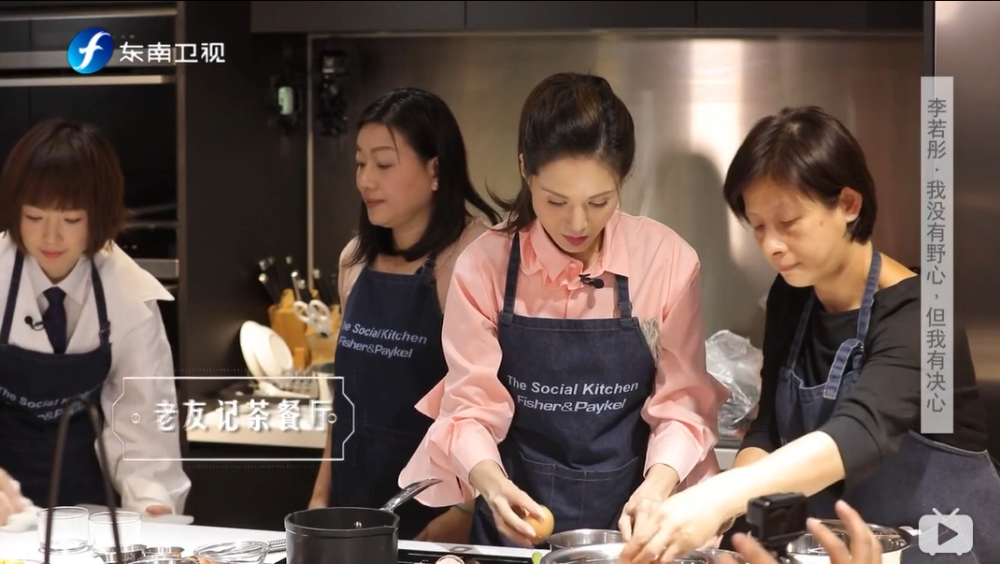 李若彤|配得上“仙气”的华语女演员，我第一个推她