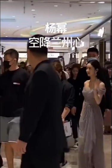 刘诗诗|尴尬2.0！刘诗诗活动被错叫成刘亦菲，周围还爆发哄笑无人阻止