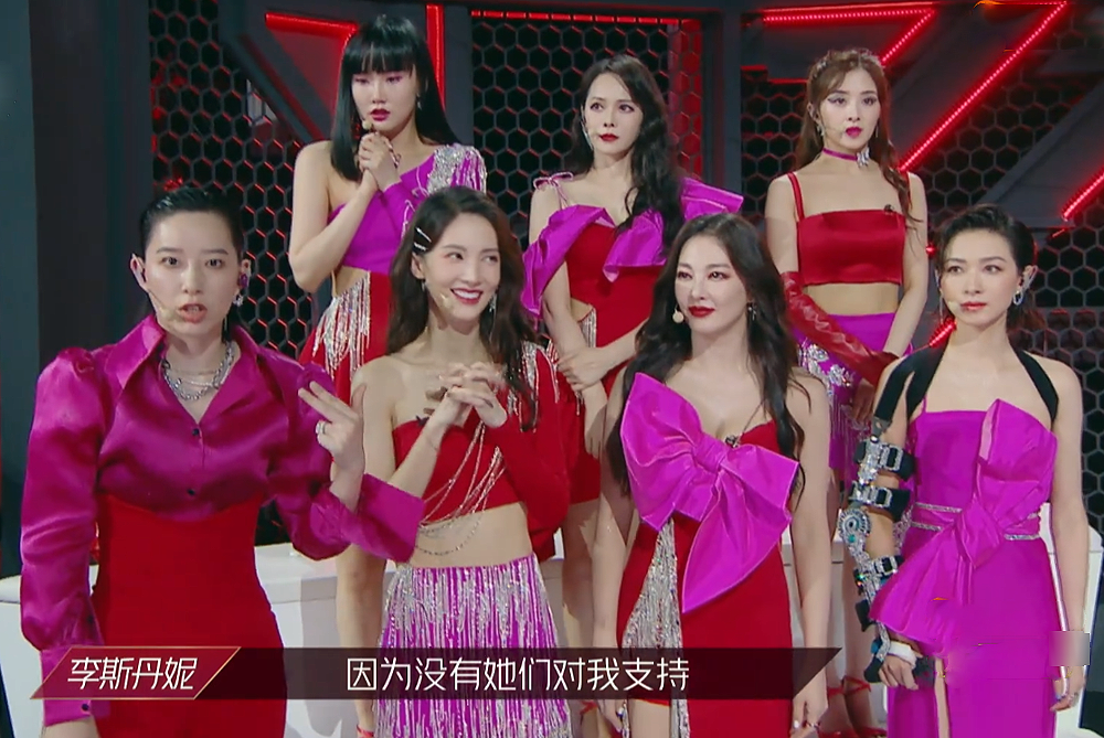 乘风破浪的姐姐|《乘风破浪的姐姐》阿朵孟佳复活 宁静组绝了 李斯丹妮组玄了