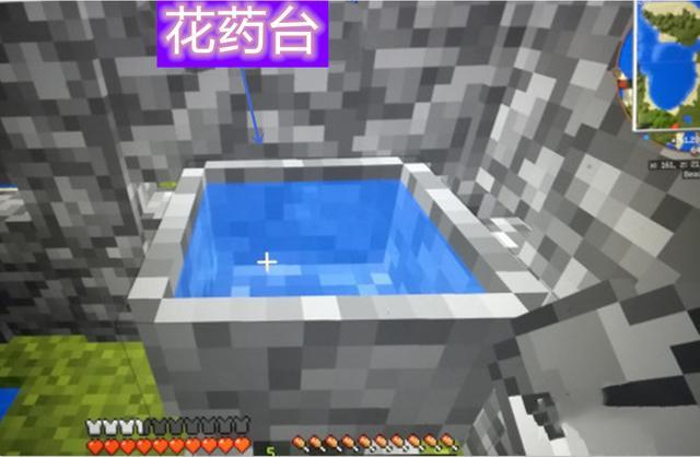 我的世界 植物魔法mod 白色神秘花可是我们玩植物魔法的开端 腾讯新闻