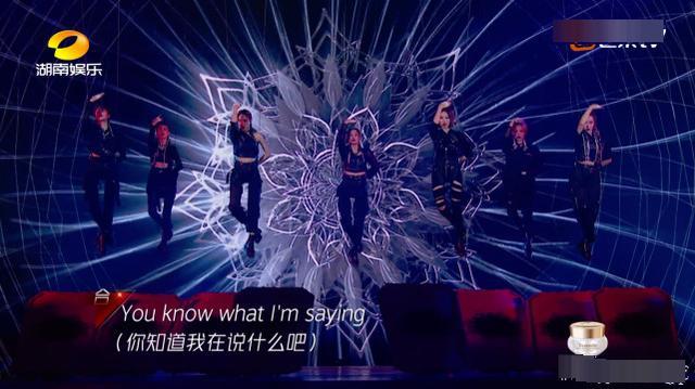 张艺兴|张艺兴新歌被指难听？姐姐们唱这首歌被淘汰，富婆黄圣依都没保住