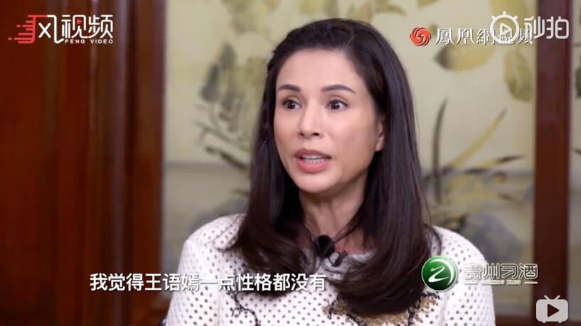 李若彤|配得上“仙气”的华语女演员，我第一个推她