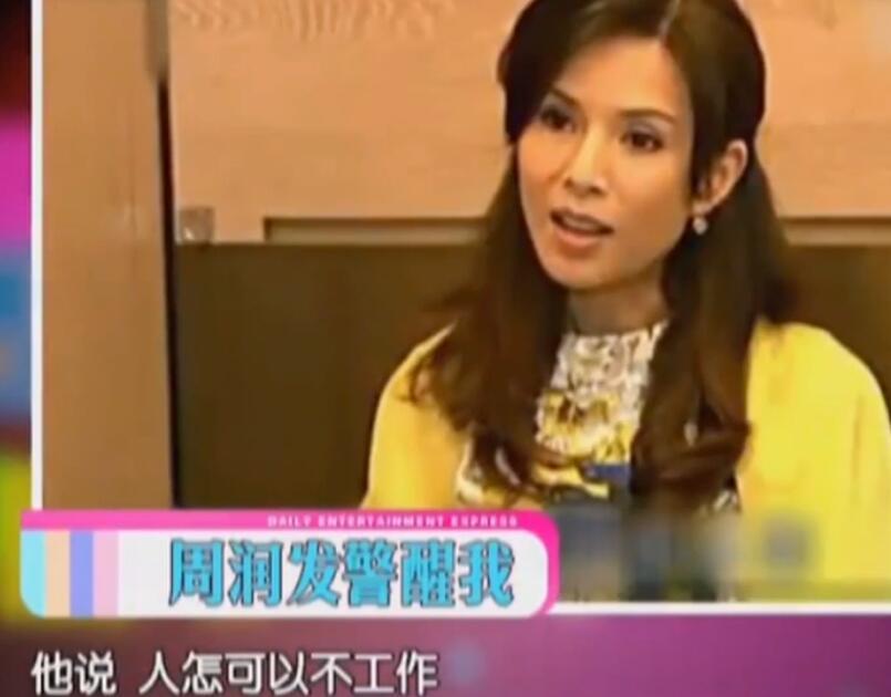 李若彤|配得上“仙气”的华语女演员，我第一个推她