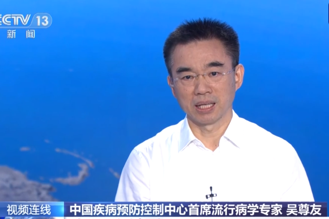 吴尊友|吴尊友：冠状病毒疫苗免疫力一般能维持6至12个月