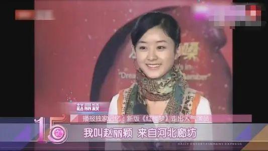 冯绍峰|“你为什么会同意儿子娶赵丽颖？”冯绍峰母亲的回答，警醒很多女人