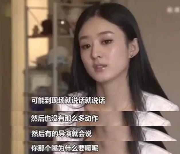 冯绍峰|“你为什么会同意儿子娶赵丽颖？”冯绍峰母亲的回答，警醒很多女人