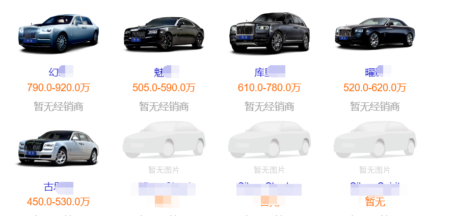 鹿晗|超阔气！鹿晗对镜自拍露车标，超豪华座驾曝光价格超四百万