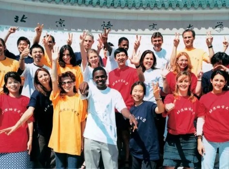 北京语言大学|解答，北京语言大学是211吗，影响力如何