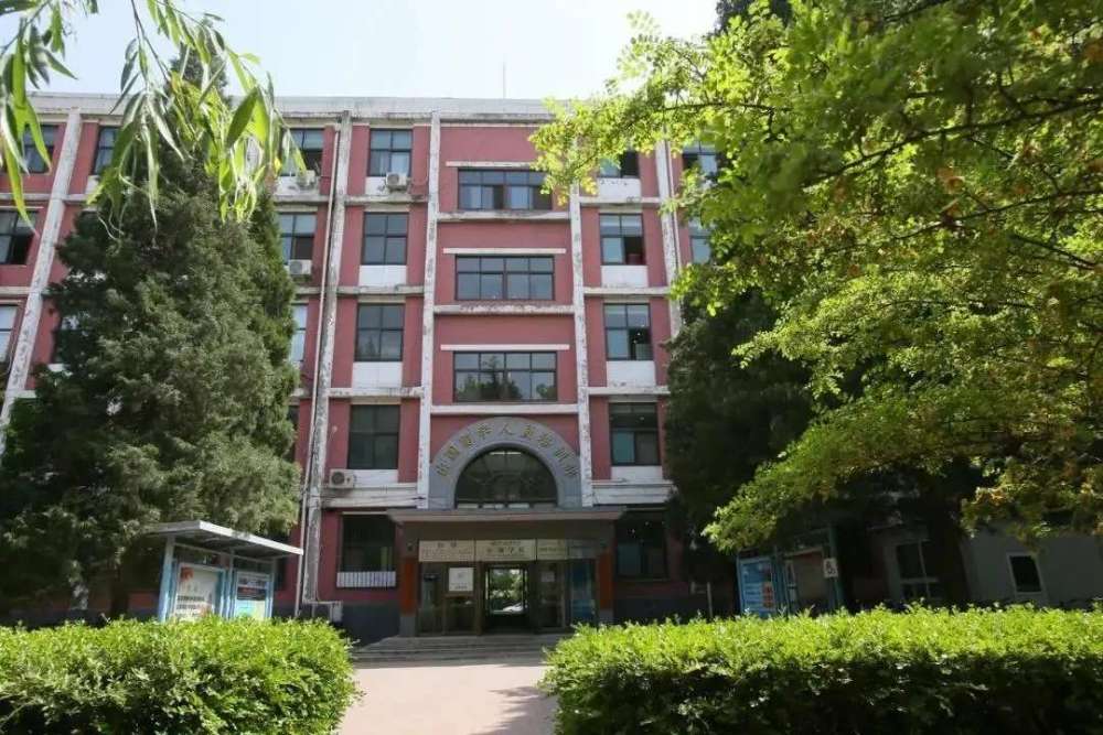 北京语言大学|解答，北京语言大学是211吗，影响力如何