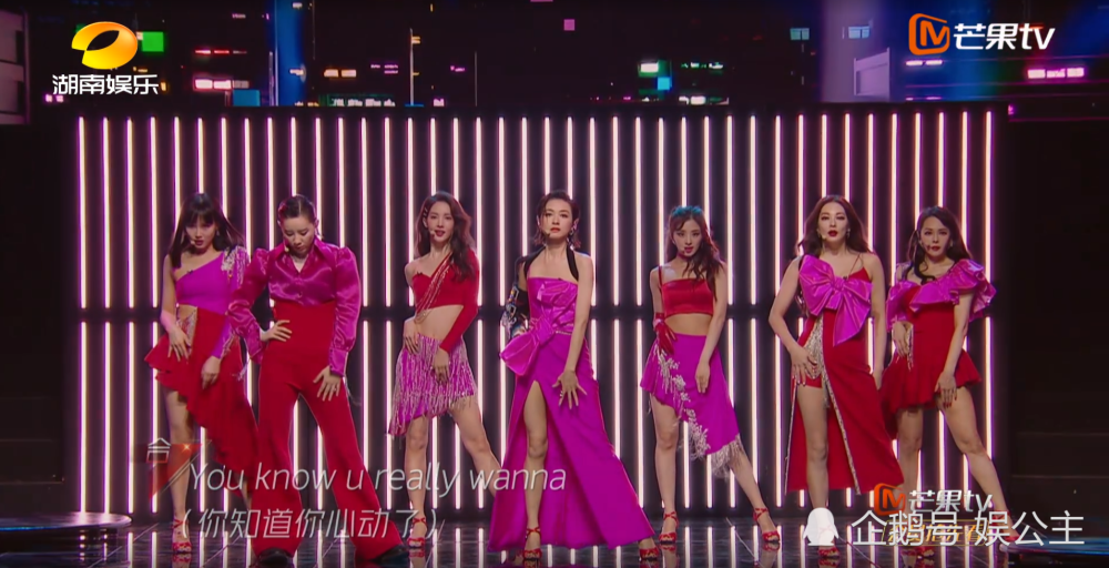 张雨绮|《乘风破浪》张雨绮拉票时大喊：我们是冠军团，宁静瞟了她一眼！