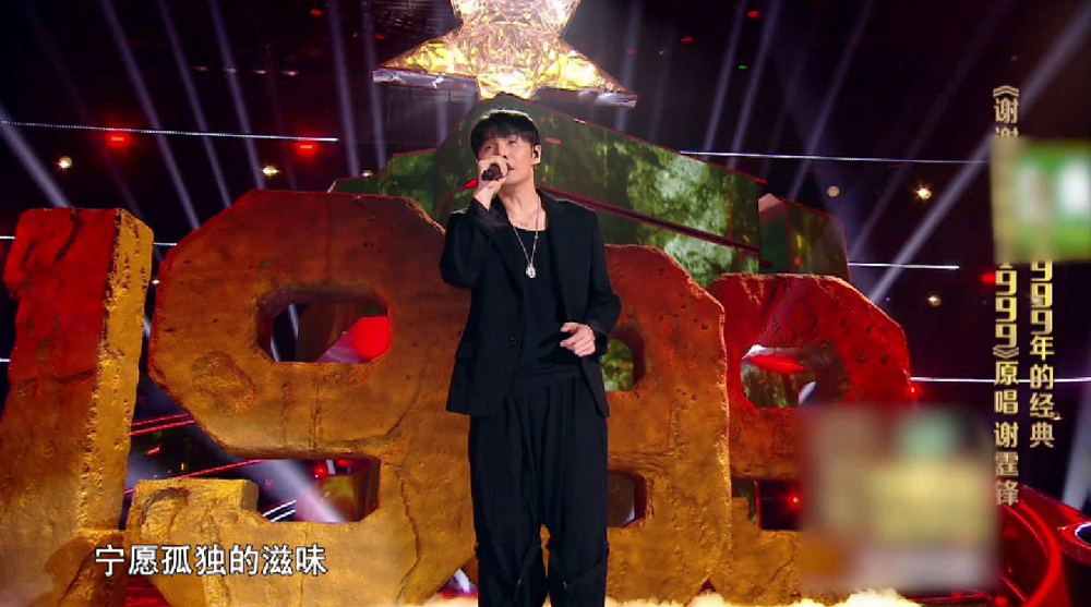 李宇春|《中国好声音》首播，李宇春战队相当“抢手”，节目这回请对人了