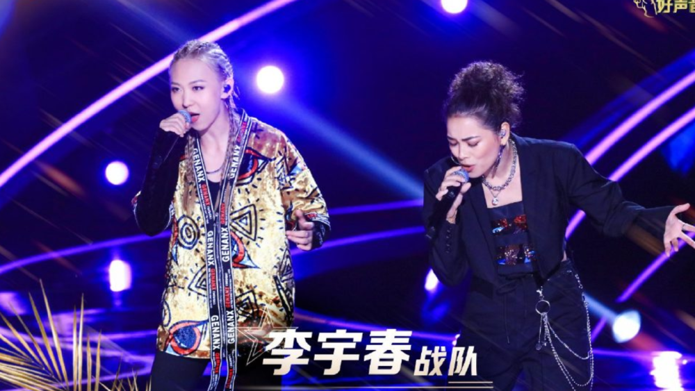 李宇春|《中国好声音》首播，李宇春战队相当“抢手”，节目这回请对人了
