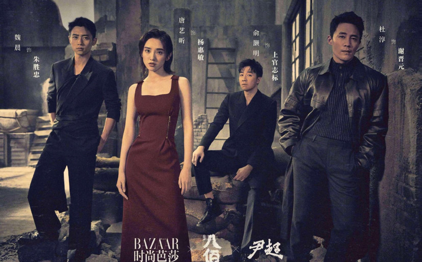 唐艺昕|唐艺昕婚后不骄纵，湿着头发顶着雪出镜，观众纷纷表示刷新印象了