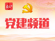 广州天河小学排名_2020天河区小学一年级招生简章