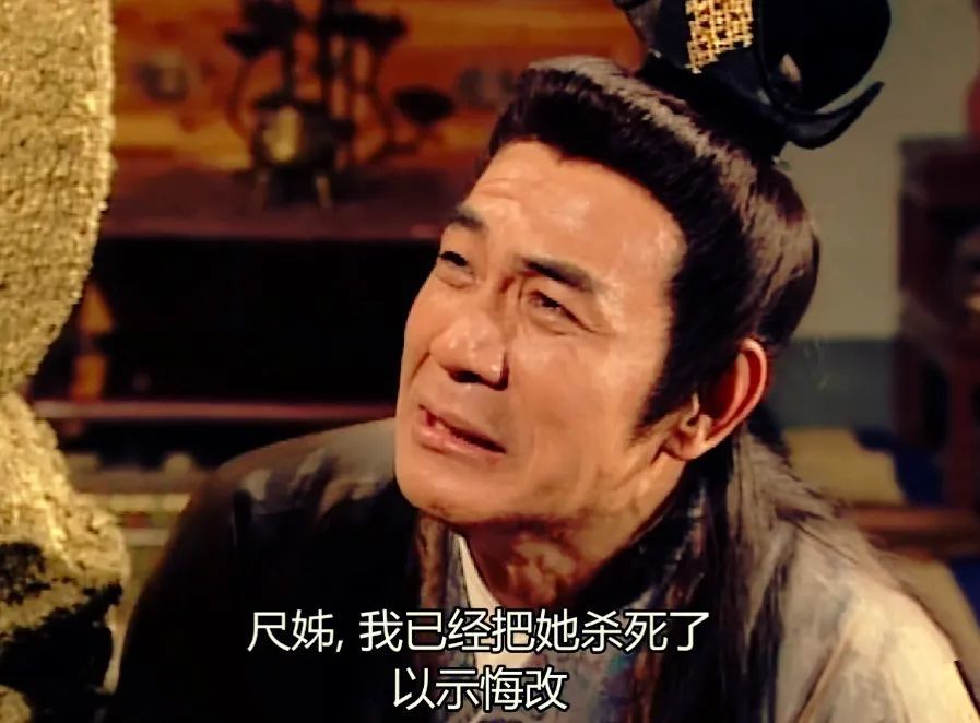 裘千尺年轻时是一等美人公孙止跟她成亲后为何会出轨丫鬟