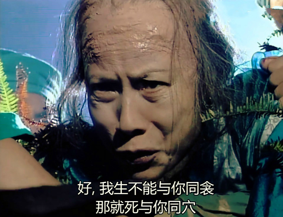 裘千尺年轻时是一等美人公孙止跟她成亲后为何会出轨丫鬟