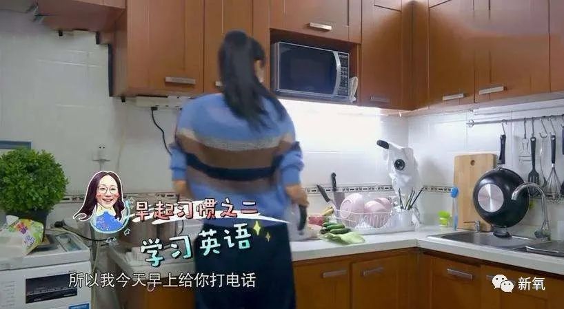 古力娜扎|娜扎到底怎么了哦…撞脸张馨予后又突然复制粘贴宁静的脸了？！