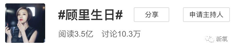 古力娜扎|娜扎到底怎么了哦…撞脸张馨予后又突然复制粘贴宁静的脸了？！