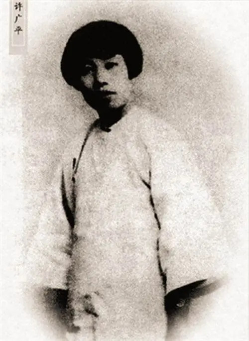 为什么鲁迅选择跟许广平在一起?鲁迅让朱安守活寡41年也不离婚