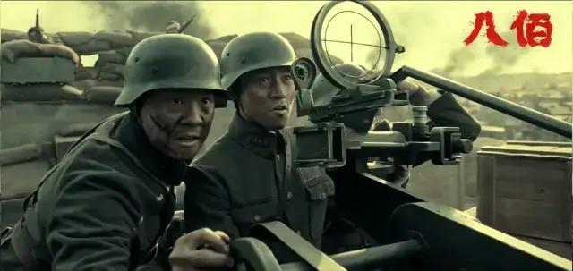 八佰|被删了13分钟的《八佰》，还是成了院线复工后的首部爆款
