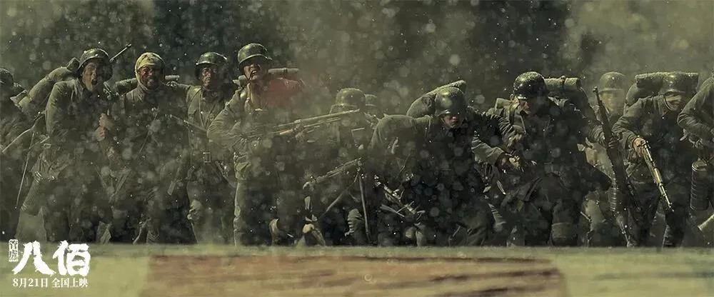 八佰|被删了13分钟的《八佰》，还是成了院线复工后的首部爆款