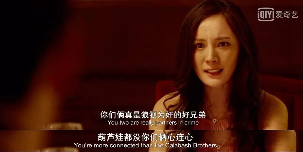 顾里生日爆热搜,烂片《小时代》为什么在五年后可以成为"怀旧经典"?
