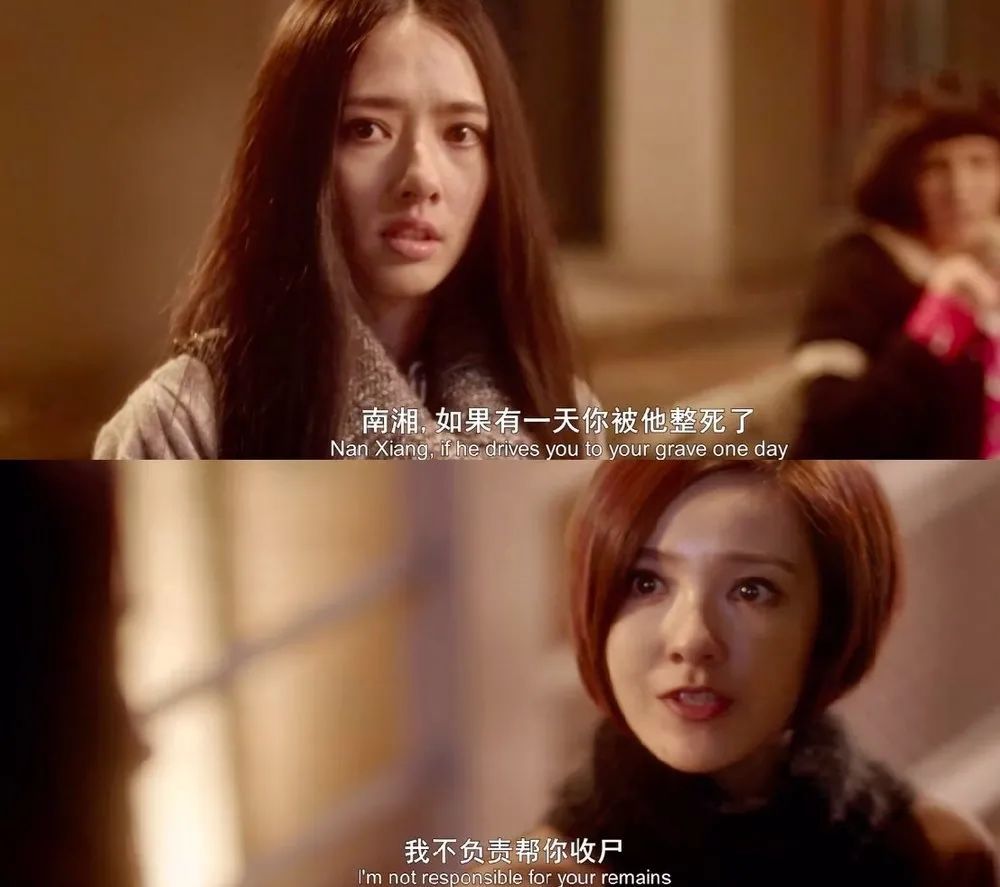 顾里生日爆热搜,烂片《小时代》为什么在五年后可以成为"怀旧经典"?