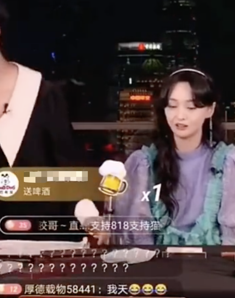 郑爽|郑爽直播甩脸“赶”走女主播，冷静后爆哭，看似耍大牌其实是好心