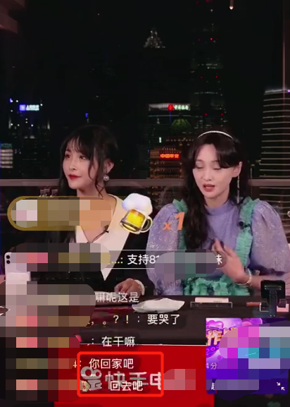 郑爽|郑爽生日直播带货时情绪崩溃，哭诉太商业化了，主持人尴尬离场