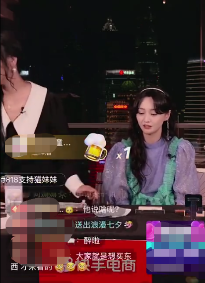 郑爽|郑爽生日直播带货时情绪崩溃，哭诉太商业化了，主持人尴尬离场