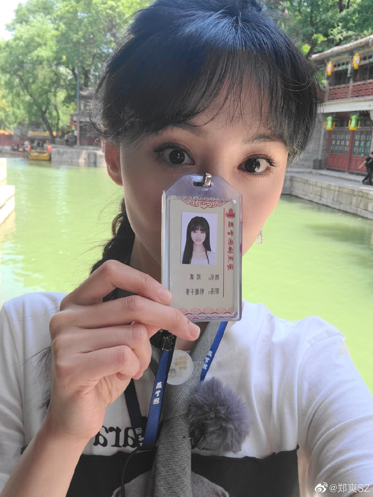 郑爽|郑爽生日直播带货时情绪崩溃，哭诉太商业化了，主持人尴尬离场