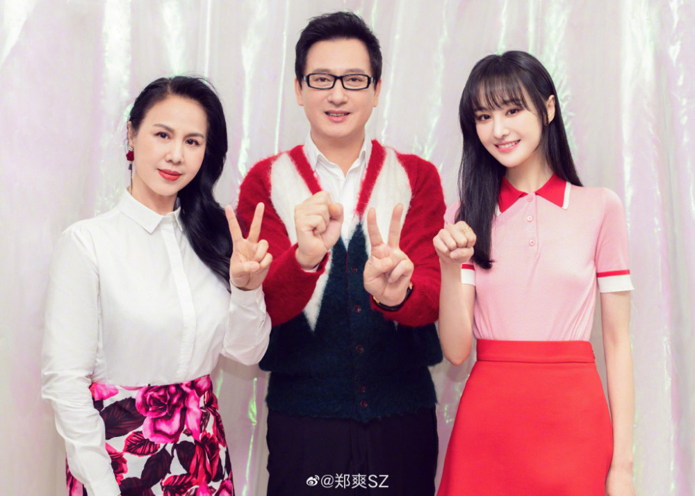 郑爽|郑爽生日直播带货时情绪崩溃，哭诉太商业化了，主持人尴尬离场