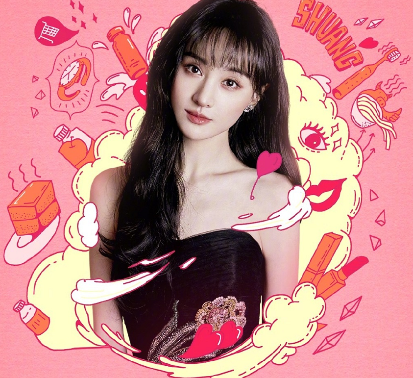 郑爽|郑爽生日直播带货时情绪崩溃，哭诉太商业化了，主持人尴尬离场