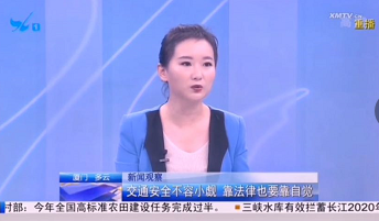 女主播|女主播曝顶流鲜肉下乡演出耍大牌：住当地顶级宾馆，嫌弃乡下饭菜