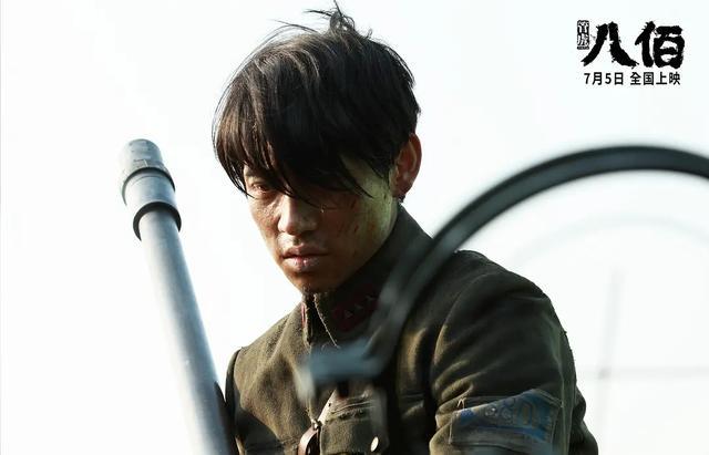 八佰|《八佰》结尾被指“不符合历史”？网友：导演到底想要表达啥？