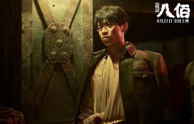 八佰|《八佰》结尾被指“不符合历史”？网友：导演到底想要表达啥？