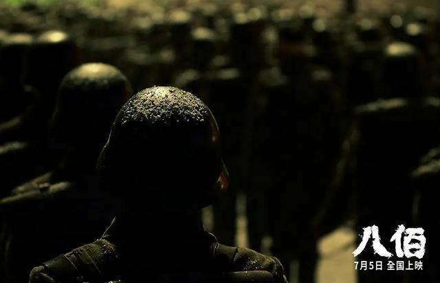 八佰|《八佰》结尾被指“不符合历史”？网友：导演到底想要表达啥？