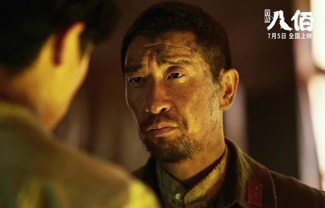 八佰|《八佰》结尾被指“不符合历史”？网友：导演到底想要表达啥？