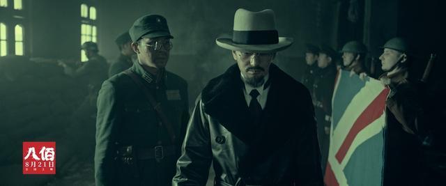 八佰|《八佰》结尾被指“不符合历史”？网友：导演到底想要表达啥？