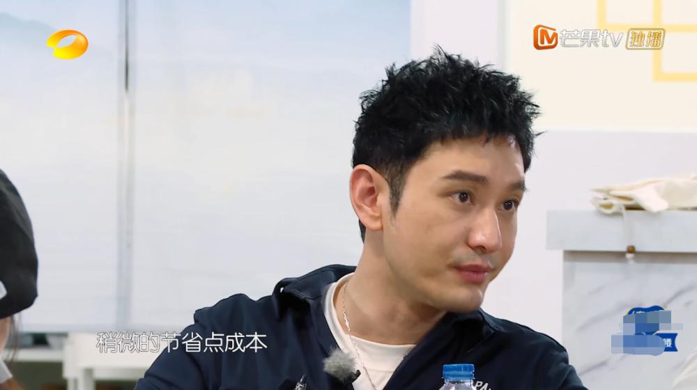 林述巍|赵丽颖情绪爆发！与林述巍争锋相对气氛紧张，小咖集体不敢插嘴