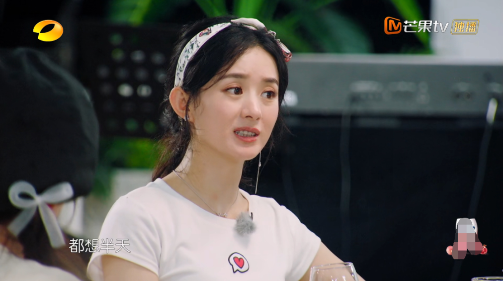 林述巍|赵丽颖情绪爆发！与林述巍争锋相对气氛紧张，小咖集体不敢插嘴