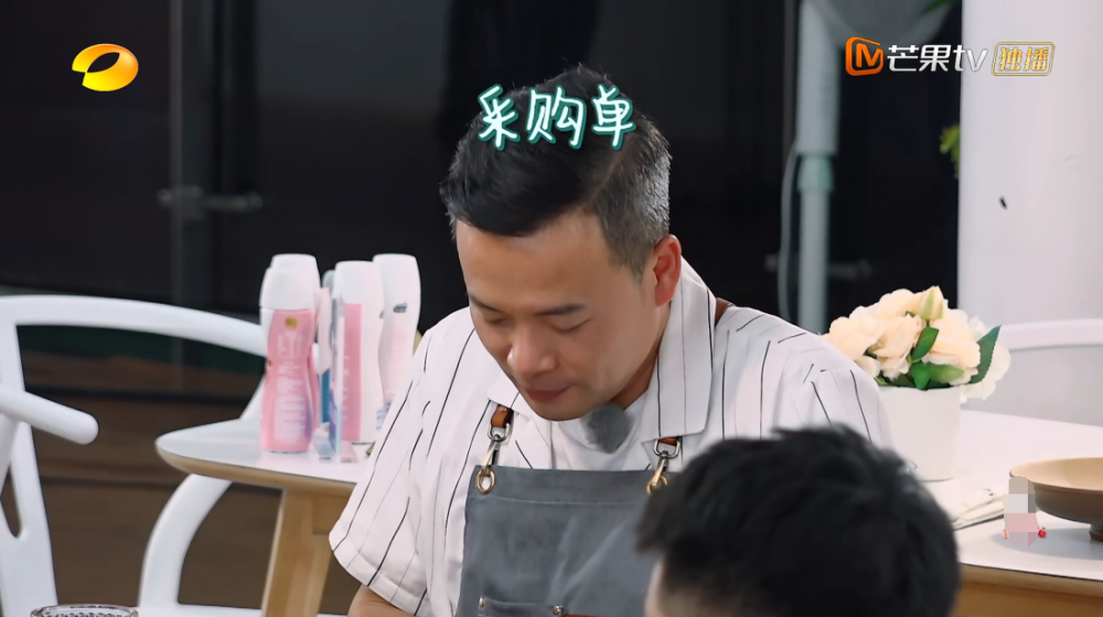 林述巍|赵丽颖情绪爆发！与林述巍争锋相对气氛紧张，小咖集体不敢插嘴