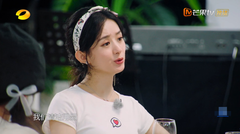 林述巍|赵丽颖情绪爆发！与林述巍争锋相对气氛紧张，小咖集体不敢插嘴